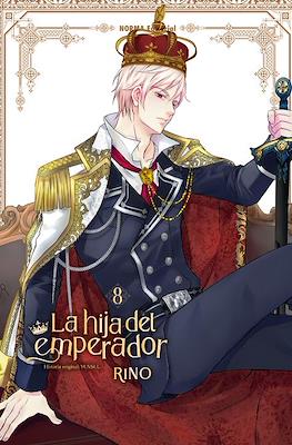 La hija del emperador (Rústica con sobrecubierta) #8