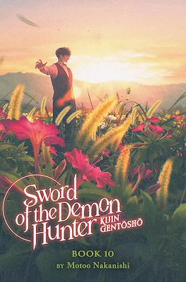 Sword of the Demon Hunter: Kijin Gentōshō #10