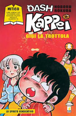 Mitico #79