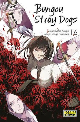 Bungou Stray Dogs (Rústica) #16