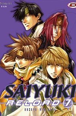 Saiyuki Reload #7