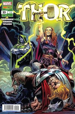 Thor / El Poderoso Thor / Thor - Dios del Trueno / Thor - Diosa del Trueno / El Indigno Thor (2011-) #140/33