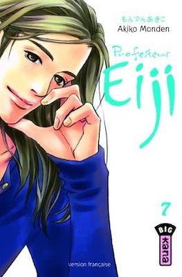 Professeur Eiji #7