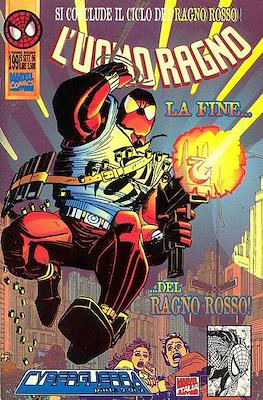 L'Uomo Ragno / Spider-Man Vol. 1 / Amazing Spider-Man #199