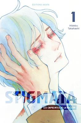 Stigmata - Les empreintes de la passion #1
