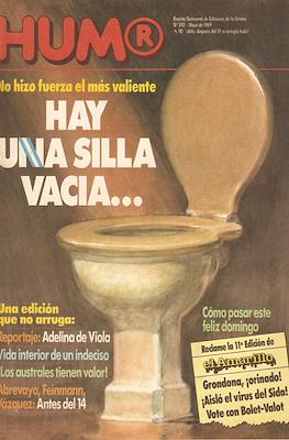 Hum® #242