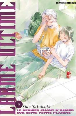 Larme ultime #3