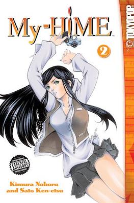My-HiME #2