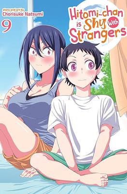 Hitomi-chan is Shy With Strangers #9
