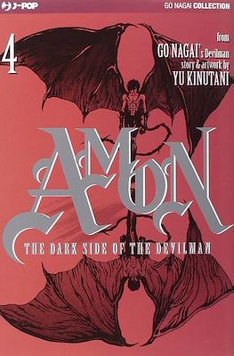 Amon: The Darkside of the Devilman #4