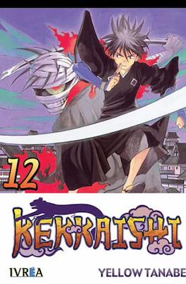 Kekkaishi (Rústica con sobrecubierta) #12