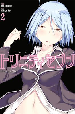 Trinity Seven: Siete Hechiceras (Rústica con sobrecubierta) #2