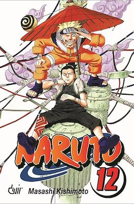 Naruto #12