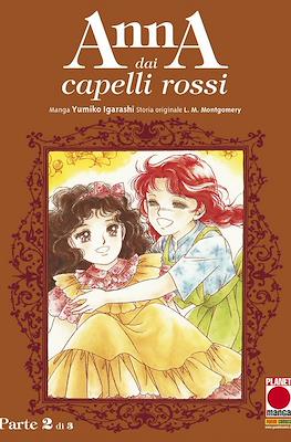 Manga Love #154