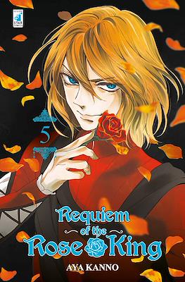 Requiem of the Rose King #5