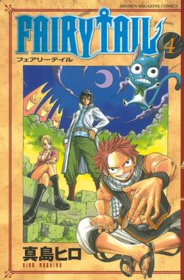 Fairy Tail フェアリーテイル #4