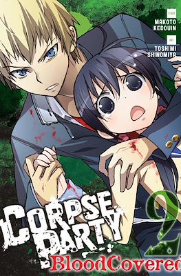Corpse Party: Blood Covered #2
