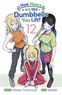 How Heavy Are the Dumbbells You Lift? (Softcover) #12
