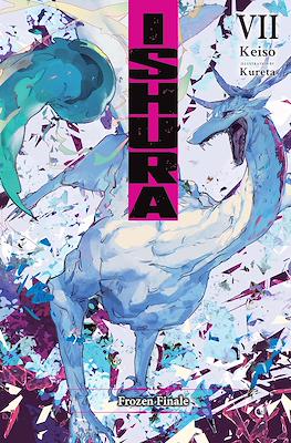Ishura #7