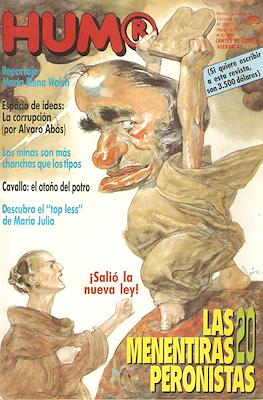 Hum® #286