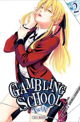 Gambling School Twin #2