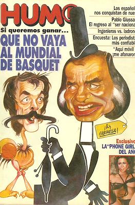Hum® #271