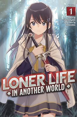 Loner Life in Another World #1
