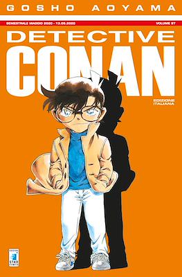 Detective Conan #97