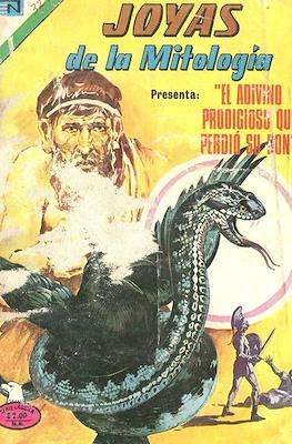Joyas de la Mitología #327