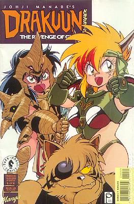 Drakuun Part 2 #5