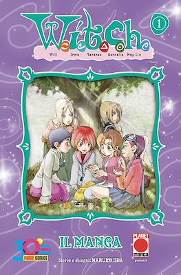 W.I.T.C.H.: Il manga