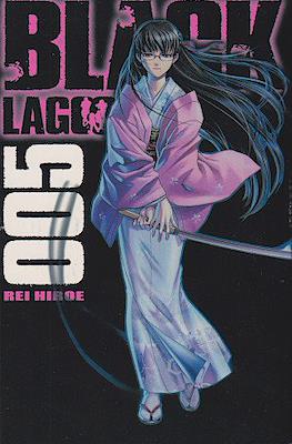 Black Lagoon #5