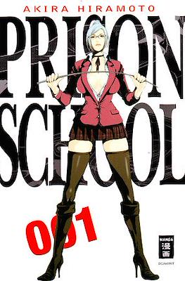 Prison School