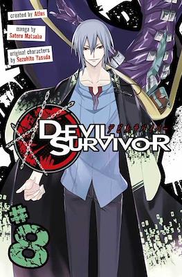 Devil Survivor #8