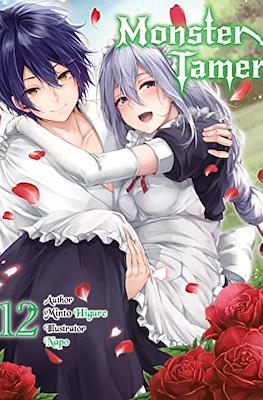 Monster Tamer #12
