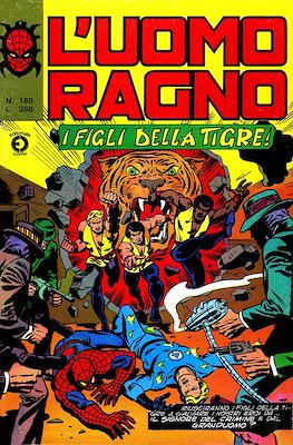 L'Uomo Ragno Vol. 1 #180