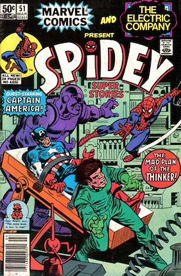 Spidey Super Stories Vol 1 #51
