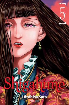 Shigahime (Rústica con sobrecubierta) #5