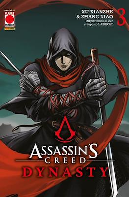 Assassin's Creed: Dynasty #3