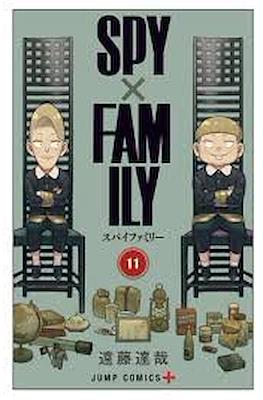 Spy x Family #11
