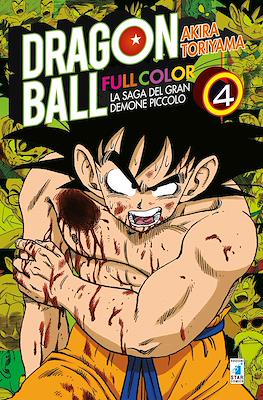 Dragon Ball Full Color #12
