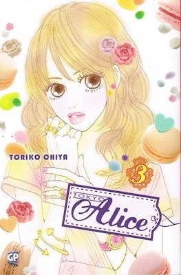 Tokyo Alice #3