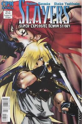 Slayers: Super-Explosive Demon Story #6