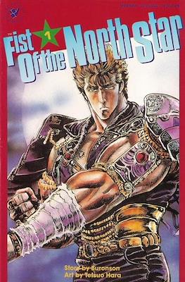 Fist Of The North Star Part One #1