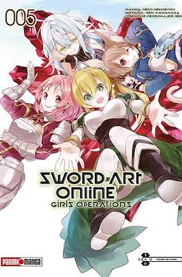 Sword Art Online: Girls Operations #5