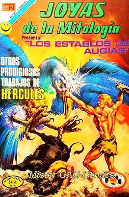 Joyas de la Mitología #190