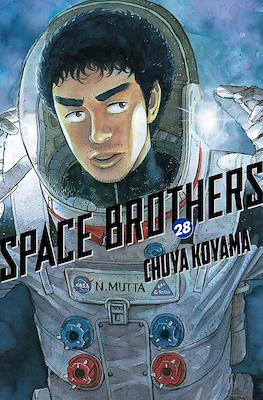 Space Brothers #28