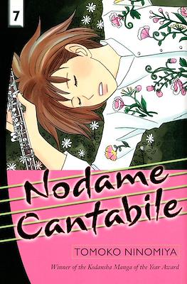 Nodame Cantabile #7