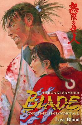 Blade of the Immortal (Softcover 136-256 pp) #14