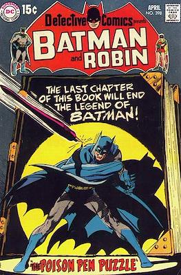 Detective Comics Vol. 1 (1937-2011; 2016-) (Comic Book) #398